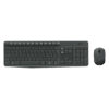 Combo de Teclado y Mouse Inalámbrico Logitech MK235 Negro